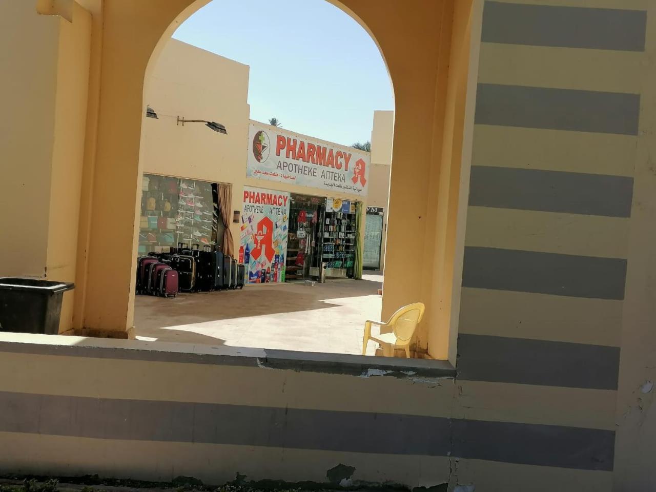 Chalet at Stella Makadi Hurghada Bagian luar foto